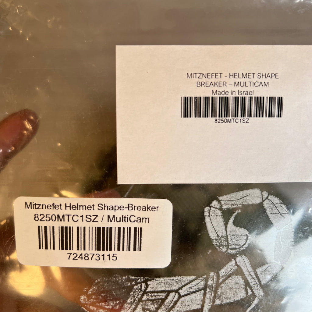 Agilite Mitznefet | Israeli IDF Helmet Cover