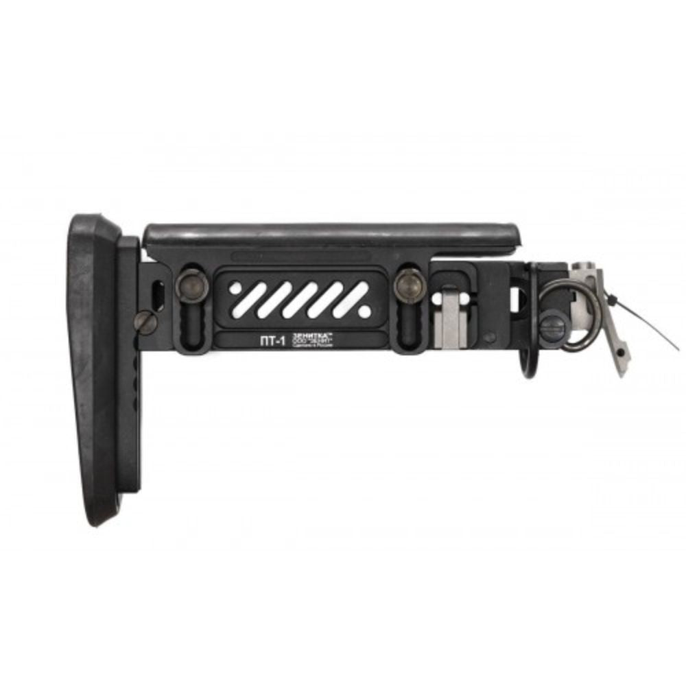 ZenitCo PT-1 | Versatile Adjustable Stock | Lightweight